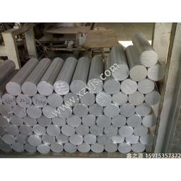 7075铝棒批发,7075铝棒规格 深圳市鑫之源铜铝金属材料厂 化工设备网