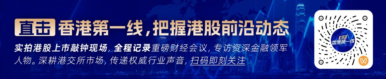 高盛:华润置地(01109)开发物业减值可能加深 惟出售收益及稳定租金提供缓冲