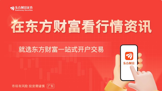 加息大消息!美联储突传重磅!沃什正面临重大挑战